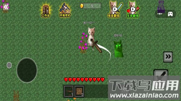 像素哈基米世界游戏