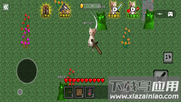 像素哈基米世界游戏截图2