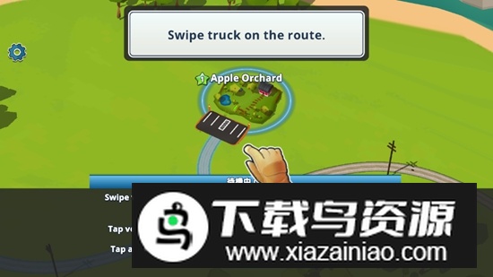 运输帝国建造者破解版免广告版截图1
