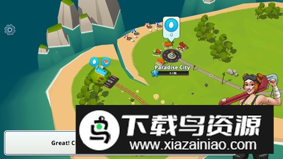 运输帝国建造者破解版免广告版截图3