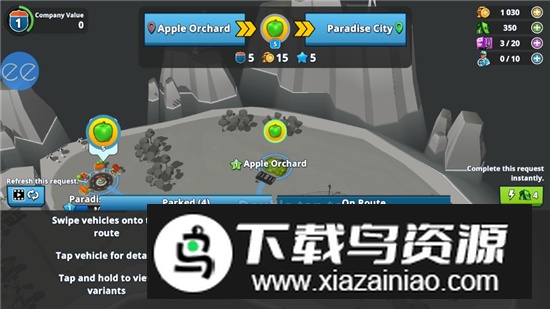 运输帝国建造者作弊菜单货币不减版截图5