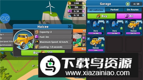 运输帝国建造者作弊菜单货币不减版截图6