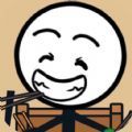 野蛮人进化游戏下载安装
