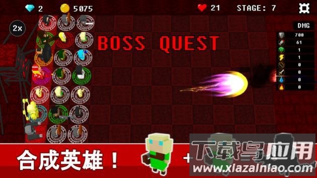 不可攻略运气塔防游戏(Impossible Luck Defense 2)截图3
