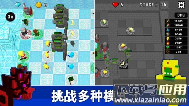 不可攻略运气塔防游戏(Impossible Luck Defense 2)截图4