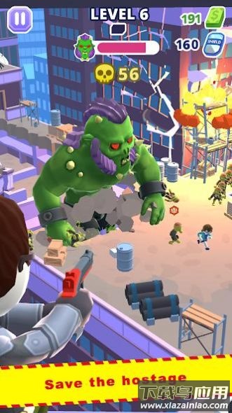 直升机怪兽(Heli Monsters)截图3