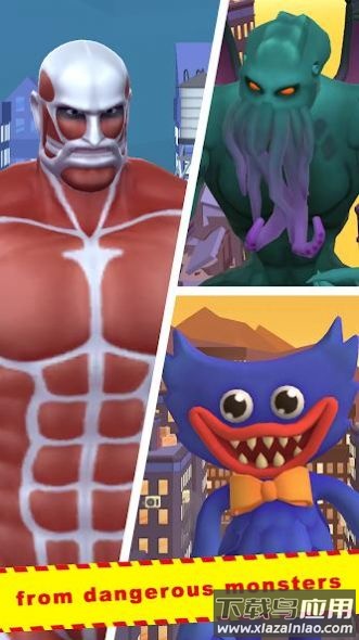 直升机怪兽(Heli Monsters)截图4