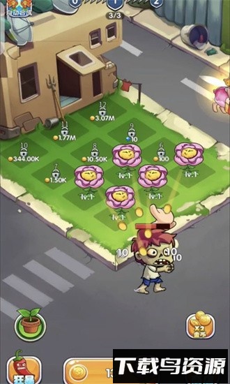 部落保卫之战手机版截图2