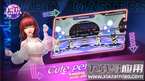 派对达人劲舞之星PartyMasters截图1