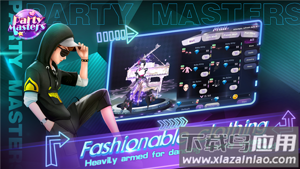 派对达人劲舞之星PartyMasters截图2