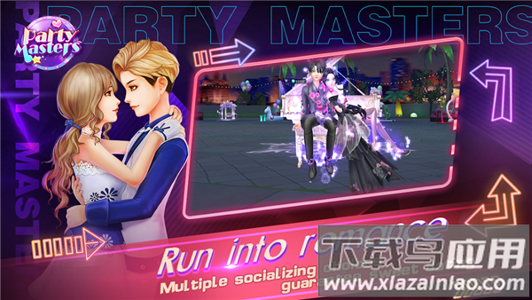 派对达人劲舞之星PartyMasters截图3
