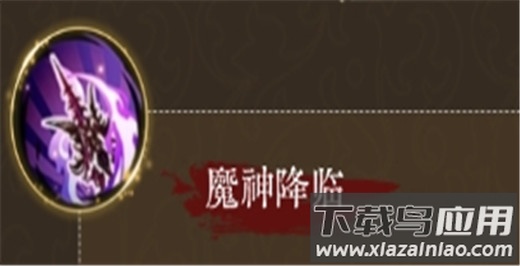 群英风华录手游最新版