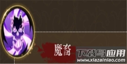 群英风华录手游最新版