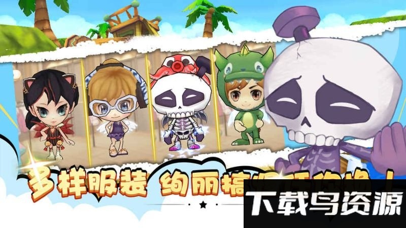 顽皮小射手手游截图1
