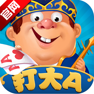 边锋打大A手机版客户端