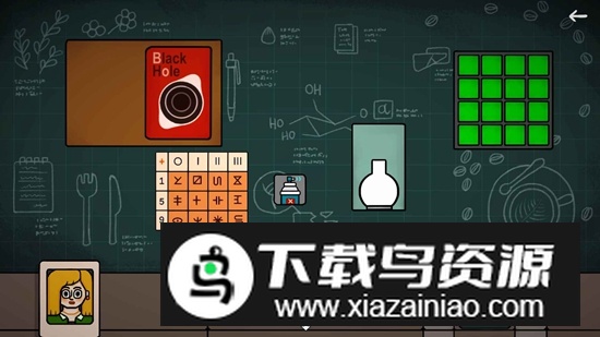 边缘空间游戏2025最新版截图1