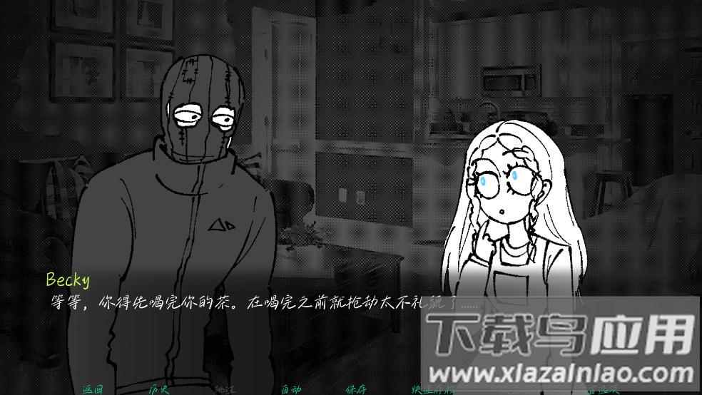 强盗客人汉化版