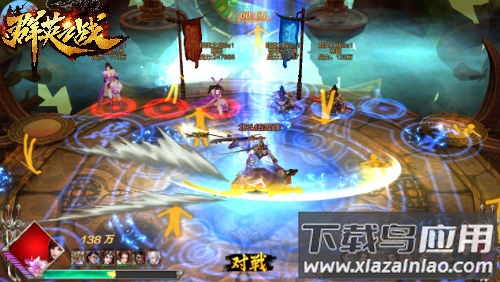 群英之战手游官方版
