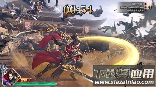 群英之战手游官方版