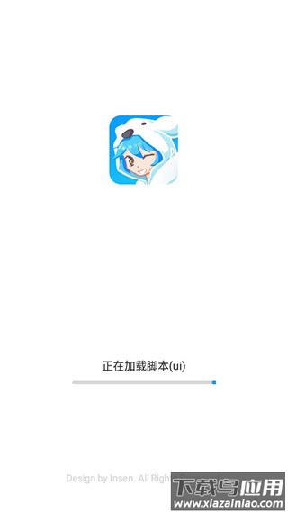 京东任务小辅2022截图1
