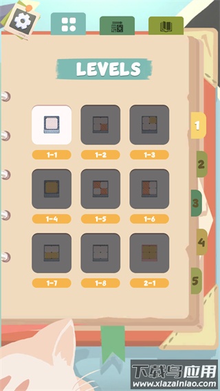 午餐盒游戏下载截图1