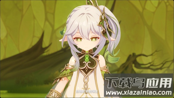 原神云玩版下载免费版(云・原神)截图2