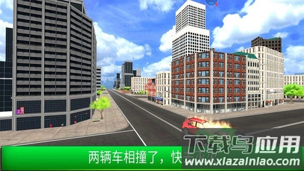 消防员紧急出动模拟器手机版截图1