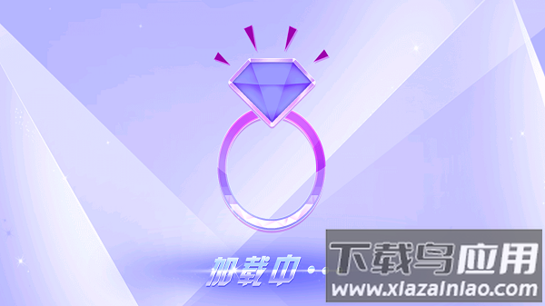 梦幻婚纱店最新版截图1