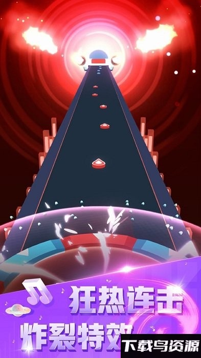 音速节奏游戏截图1