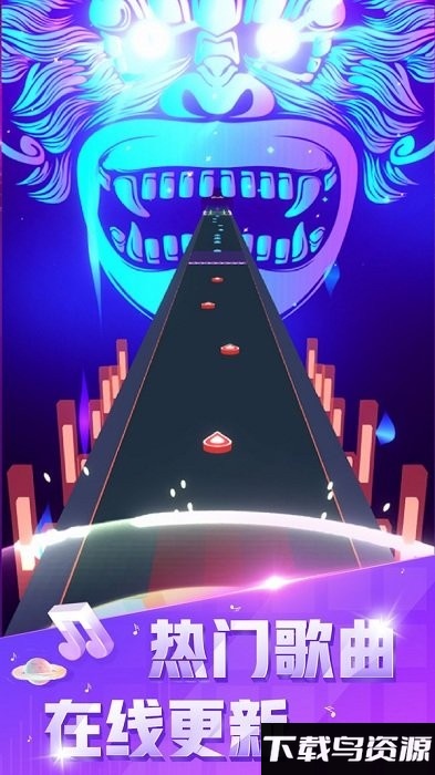 音速节奏游戏截图3