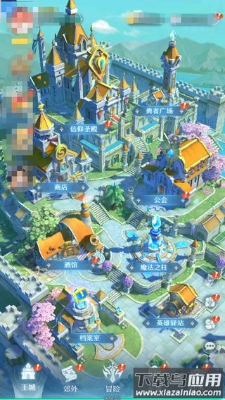 绯色梦境手游官方版