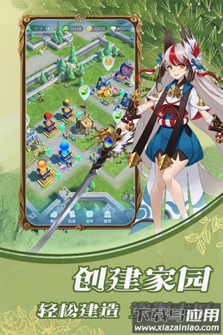 绯色梦境手游官方版截图4