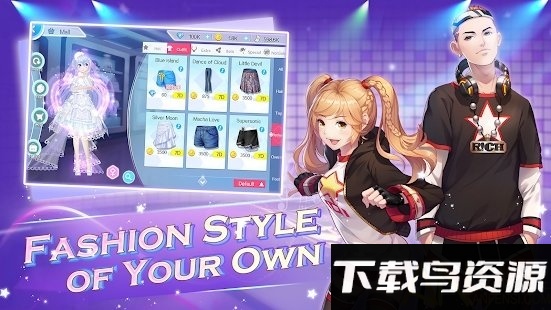 音舞无双福利版截图3