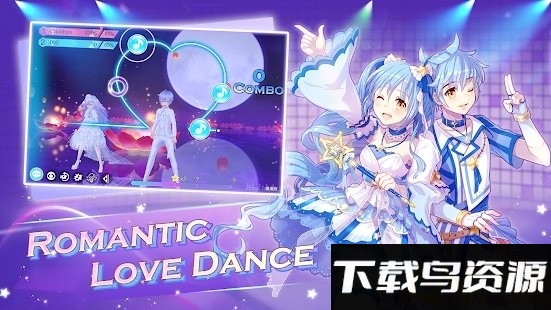 音舞无双福利版截图4