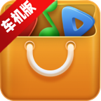 车必装市场app最新版官方版