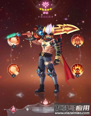 绯色梦境0.1折