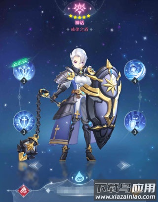 绯色梦境0.1折