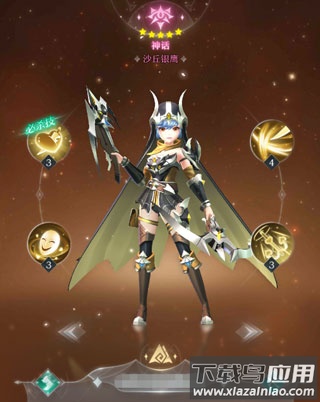 绯色梦境0.1折