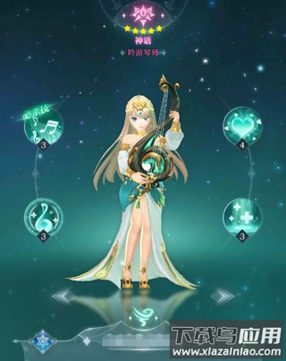 绯色梦境0.1折