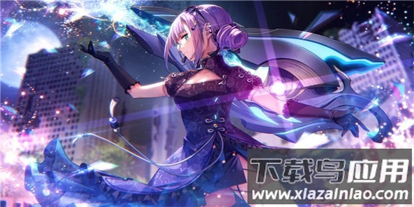 绯染天空手游官方版