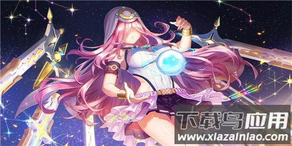绯染天空手游官方版