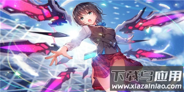 绯染天空手游官方版