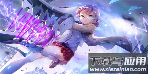 绯染天空手游官方版