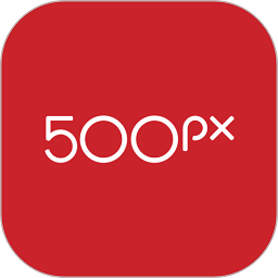 500px中国版官方版