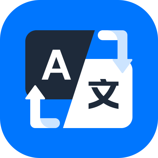 AI全能翻译王app