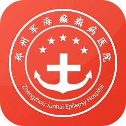 郑州军海癫痫病医院手机版