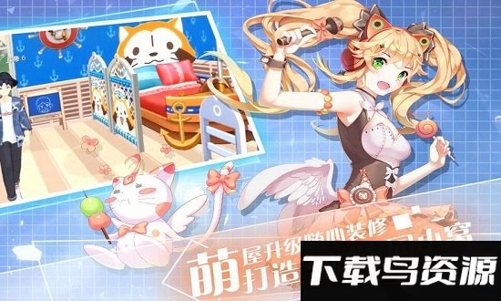 音律制作人手游截图1