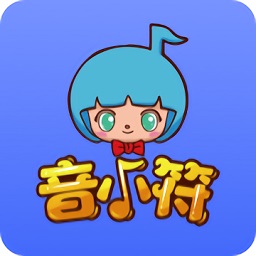 音小符app