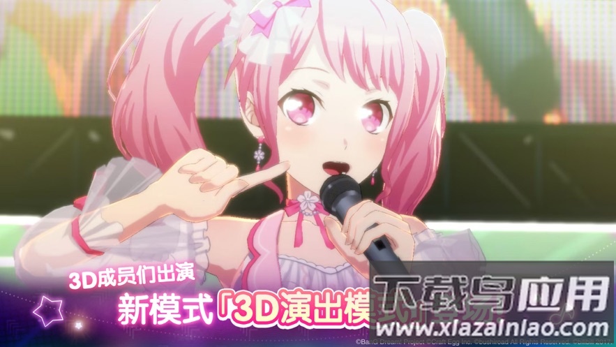 BanG Dream!