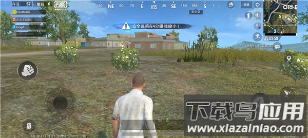 绝地求生轻量版2024最新版